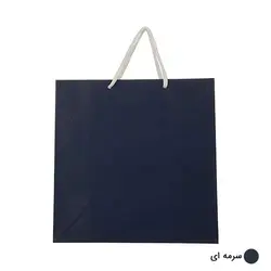 ساک دستی آماده گلاسه ساده سرمه ای ابعاد 10*23*23