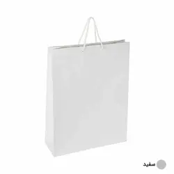 ساک دستی آماده گلاسه ساده سفید ابعاد 11*42*32