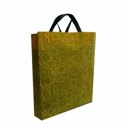 ساک دستی پارچه ای باکس بگ 10*45*40 سانتی متر طرح بته جقه