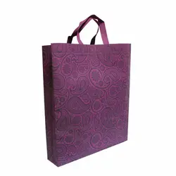 ساک دستی پارچه ای باکس بگ 10*45*40 سانتی متر طرح بته جقه