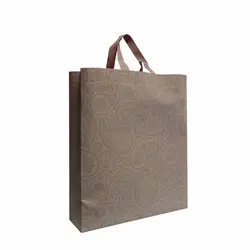 ساک دستی پارچه ای باکس بگ 10*45*40 سانتی متر طرح بته جقه