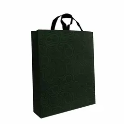 ساک دستی پارچه ای باکس بگ 10*45*40 سانتی متر طرح بته جقه