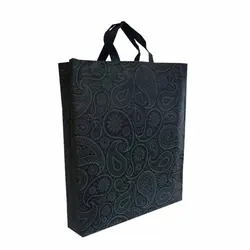 ساک دستی پارچه ای باکس بگ 10*45*40 سانتی متر طرح بته جقه