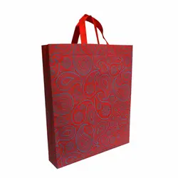 ساک دستی پارچه ای باکس بگ 10*45*40 سانتی متر طرح بته جقه