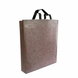 ساک دستی پارچه ای باکس بگ 10*45*40 سانتی متر طرح بته جقه