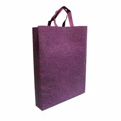 ساک دستی پارچه ای باکس بگ 10*40*30 سانتی متر طرح بته جقه