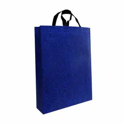 ساک دستی پارچه ای باکس بگ 10*40*30 سانتی متر طرح بته جقه