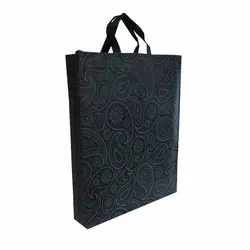 ساک دستی پارچه ای باکس بگ 10*40*30 سانتی متر طرح بته جقه