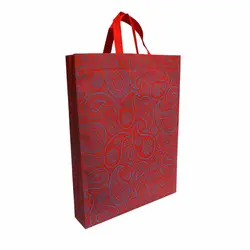 ساک دستی پارچه ای باکس بگ 10*40*30 سانتی متر طرح بته جقه