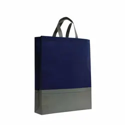 ساک دستی پارچه ای باکس بگ دو تکه ابعاد 10*45*40 سانتی متر