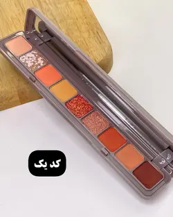 پالت سایه انگشتی هدی موجی