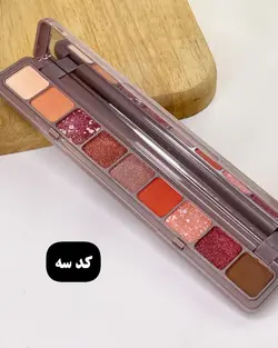 پالت سایه انگشتی هدی موجی