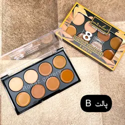 پالت کانتور کانسیلر چرب micolor