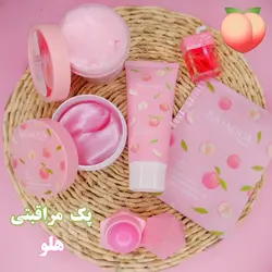 پک مراقبت پوستی هلو