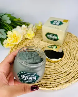 ماسک جلبک و لوبیا بیوآکوا