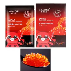 ماسک ورقه ای خاویار