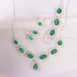 سرویس فیروزه زنانه کد 13695 - جواهری مشاهیر