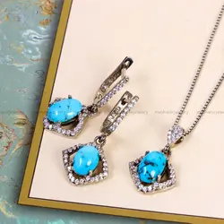 نیم ست فیروزه زنانه کد 14715 - جواهری مشاهیر