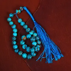 تسبیح فیروزه کد 14234 - جواهری مشاهیر