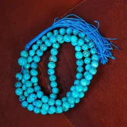 تسبیح فیروزه کد 14212 - جواهری مشاهیر