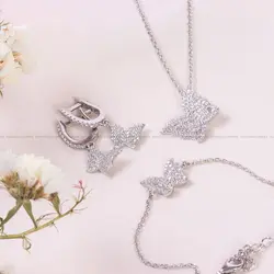 نیم ست نقره زنانه کد 13764 - جواهری مشاهیر