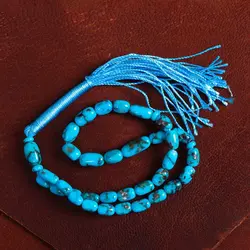 تسبیح فیروزه کد 13537 - جواهری مشاهیر