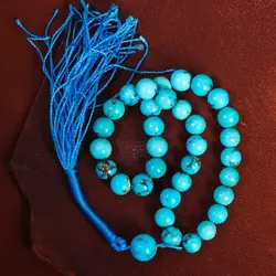 تسبیح فیروزه کد 13552 - جواهری مشاهیر