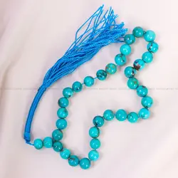تسبیح فیروزه کد 13547 - جواهری مشاهیر