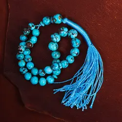 تسبیح فیروزه کد 13546 - جواهری مشاهیر