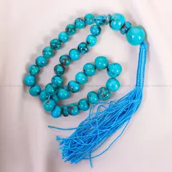 تسبیح فیروزه کد 13540 - جواهری مشاهیر
