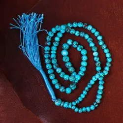 تسبیح فیروزه کد 13572 - جواهری مشاهیر