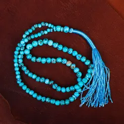 تسبیح فیروزه کد 13570 - جواهری مشاهیر