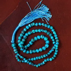 تسبیح فیروزه کد 13560 - جواهری مشاهیر