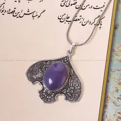 گردنبند عقیق سوسنی زنانه کد 12057 - جواهری مشاهیر