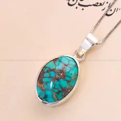 گردنبند فیروزه زنانه کد 12451 - جواهری مشاهیر