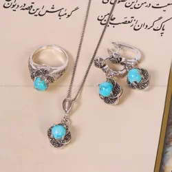 نیم ست فیروزه زنانه کد 11667 - جواهری مشاهیر