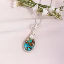 گردنبند فیروزه دست بافت زنانه کد 11328 - جواهری مشاهیر