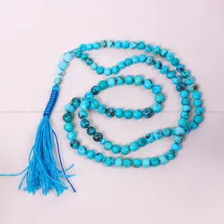 تسبیح فیروزه کد 10900 - جواهری مشاهیر