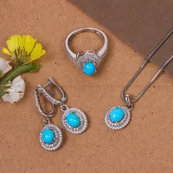 نیم ست فیروزه زنانه کد 10852 - جواهری مشاهیر