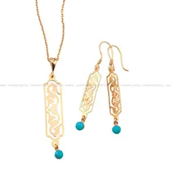 نیم ست فیروزه زنانه کد 9593 - جواهری مشاهیر