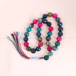تسبیح عقیق کد 7438 - جواهری مشاهیر