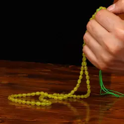 تسبیح شاه مقصود کد 6201 - جواهری مشاهیر