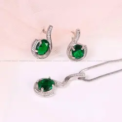 نیم ست طرح زمرد زنانه کد 6055 - جواهری مشاهیر