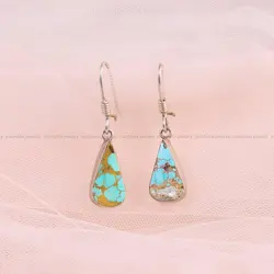 گوشواره فیروزه زنانه کد 5881 - جواهری مشاهیر