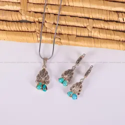 نیم ست فیروزه زنانه کد 2329 - جواهری مشاهیر