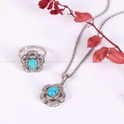 نیم ست فیروزه زنانه کد 2312 - جواهری مشاهیر