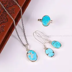 نیم ست فیروزه زنانه کد 4885 - جواهری مشاهیر