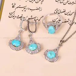 نیم ست فیروزه زنانه کد 4838 - جواهری مشاهیر