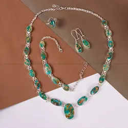 سرویس فیروزه زنانه کد 4823 - جواهری مشاهیر