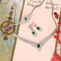 سرویس طرح زمرد زنانه کد 4729 - جواهری مشاهیر